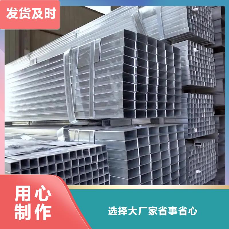 镀锌管09CuPCrNi-A槽钢生产加工本地制造商