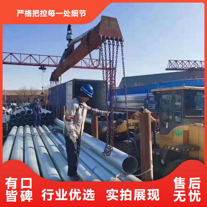 镀锌管_09CuPCrNiA工字钢闪电发货货源稳定