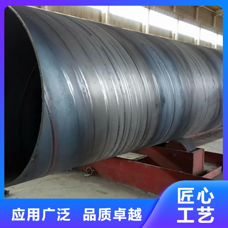 ​【螺旋管镀锌型材认准大品牌厂家】同城生产商