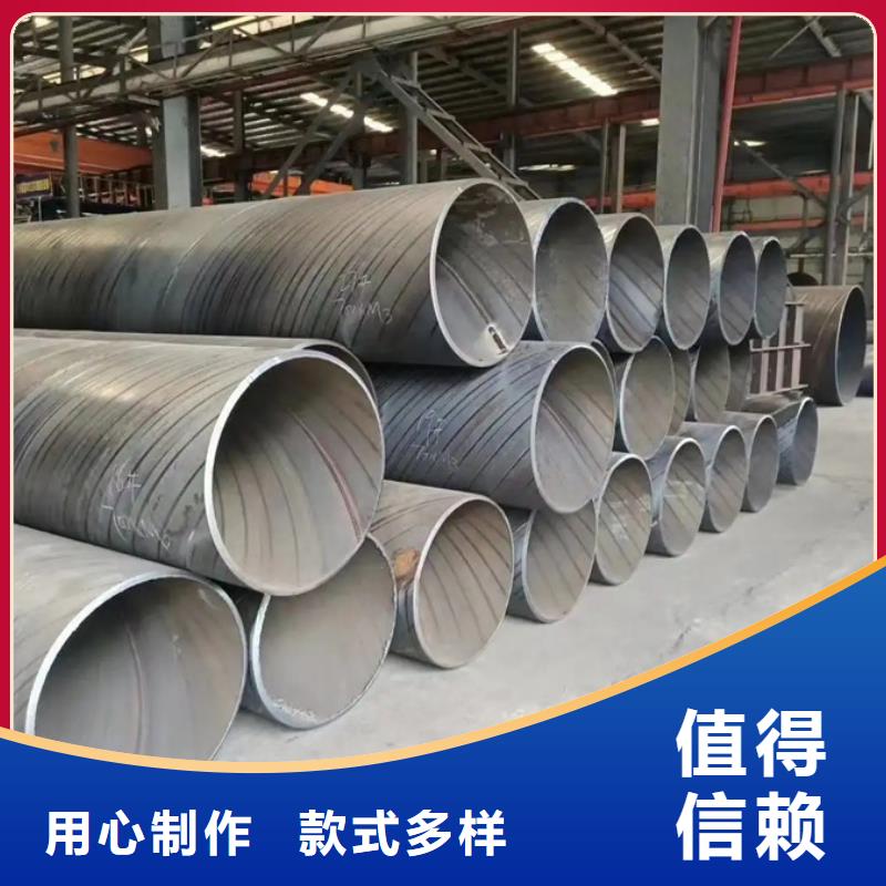 Q345B螺旋钢管3米定尺质量可靠来图定制量大从优
