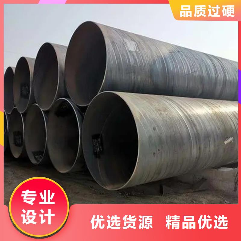 吹氧管1米定尺在线咨询无中间商厂家直销