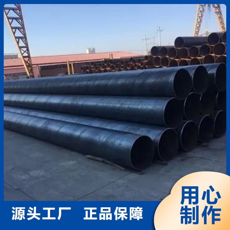 螺旋管,钢板自有厂家同城经销商