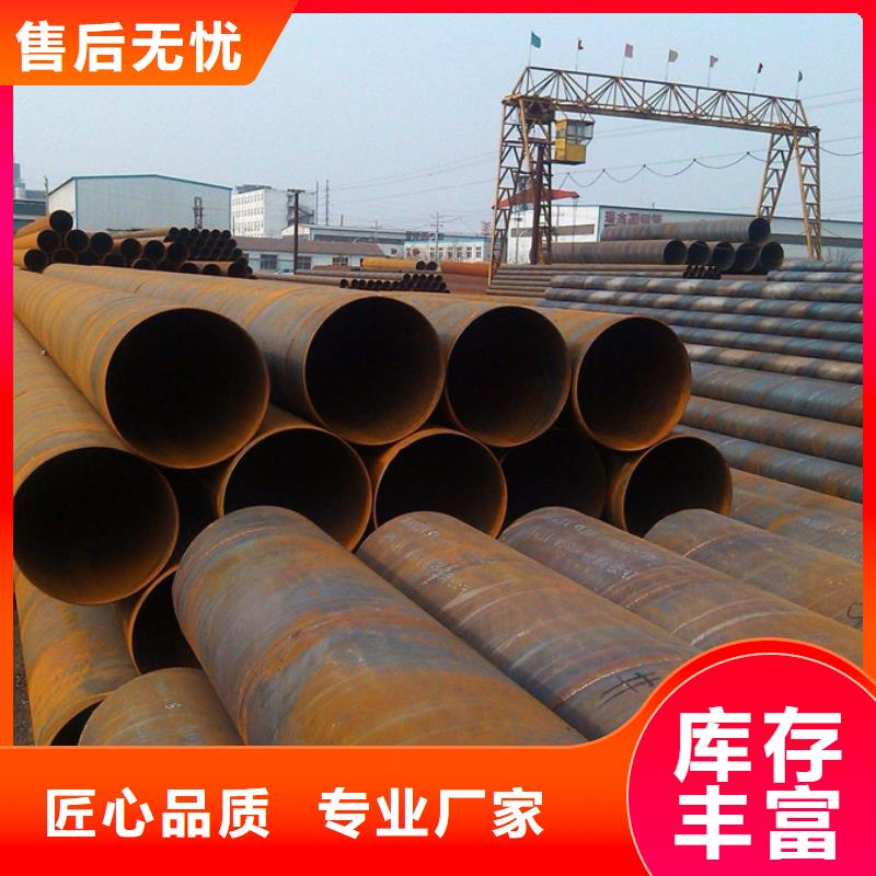 Q355B螺旋管价格现货供应当地经销商