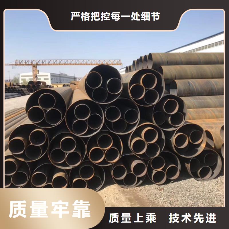 螺旋管09CuPCrNi-A角钢设计合理当地品牌