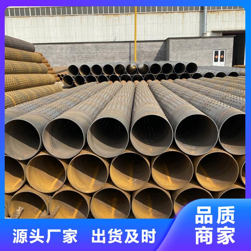 螺旋管ND角钢生产经验丰富免费回电