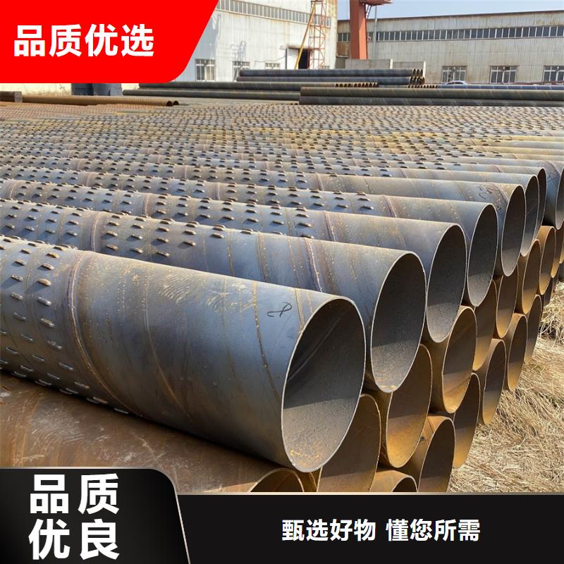 螺旋管合金管根据要求定制产品细节