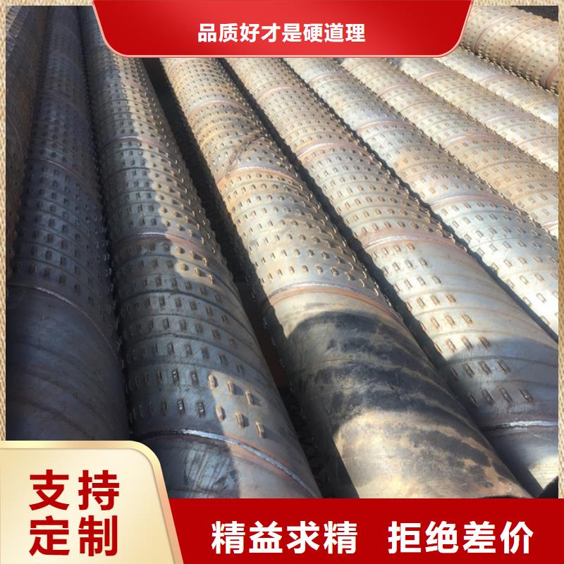 螺旋管ND钢板产品细节多种优势放心选择
