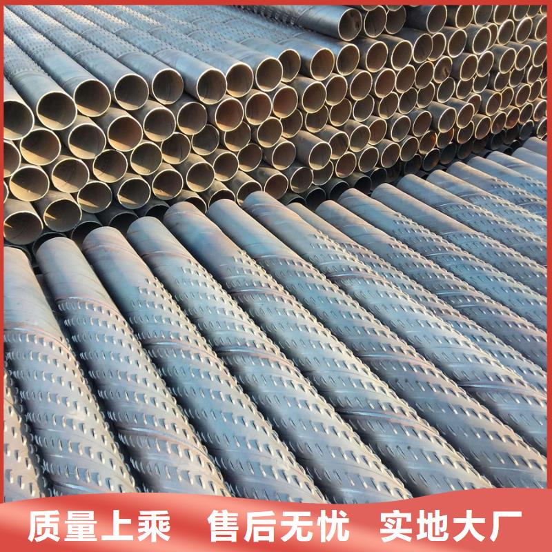 螺旋管09CuPCrNi-AH型钢专业生产设备您想要的我们都有