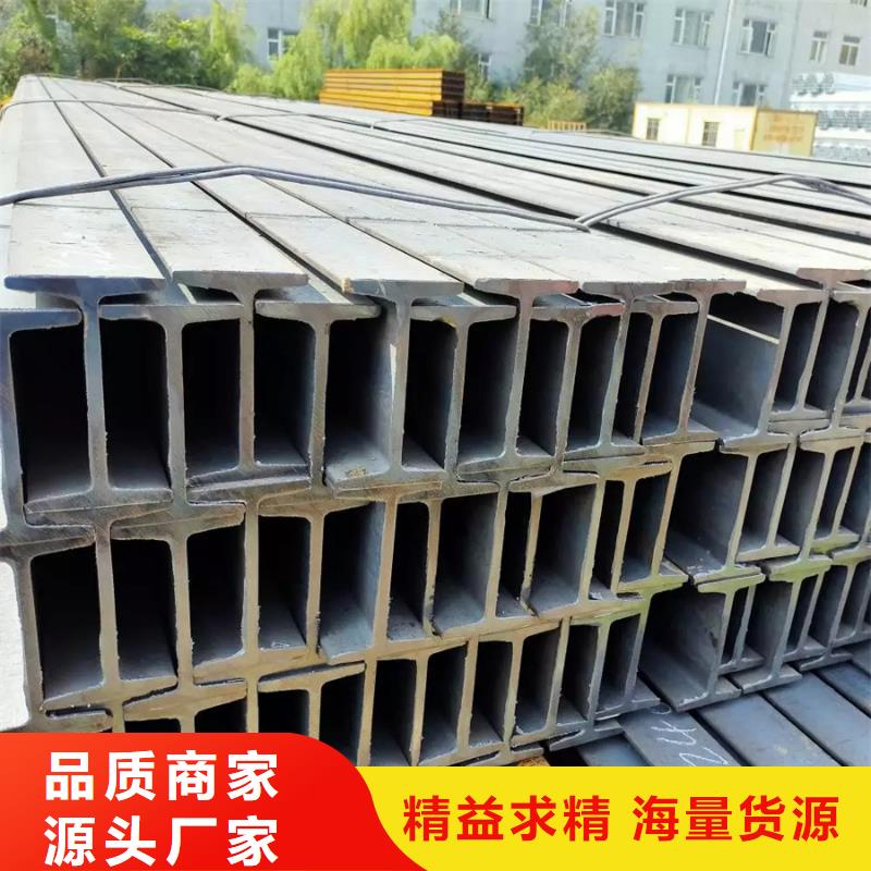 角钢定尺质量优可定制