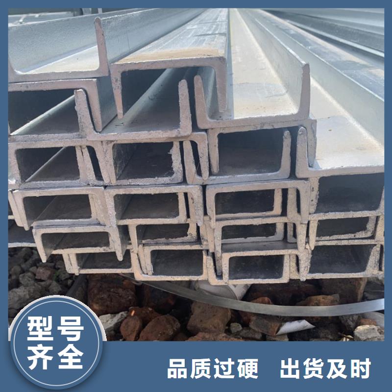 09CuPCrNiA钢板定尺定做品牌专营