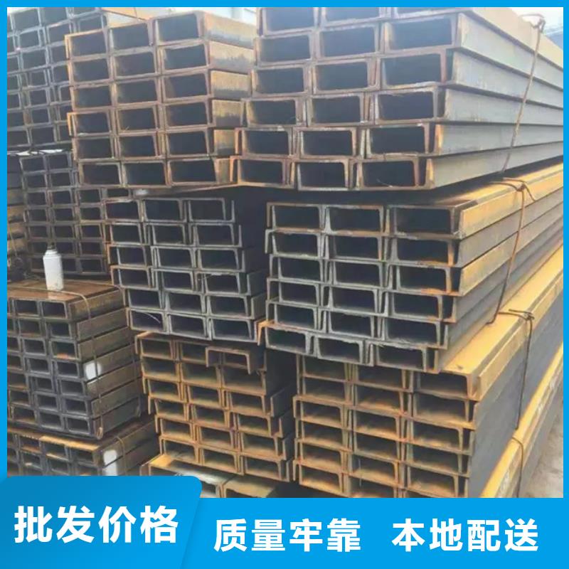 09CuPCrNi-A工字钢化工行业供应商