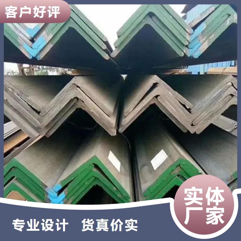 ND槽钢机械加工全品类现货