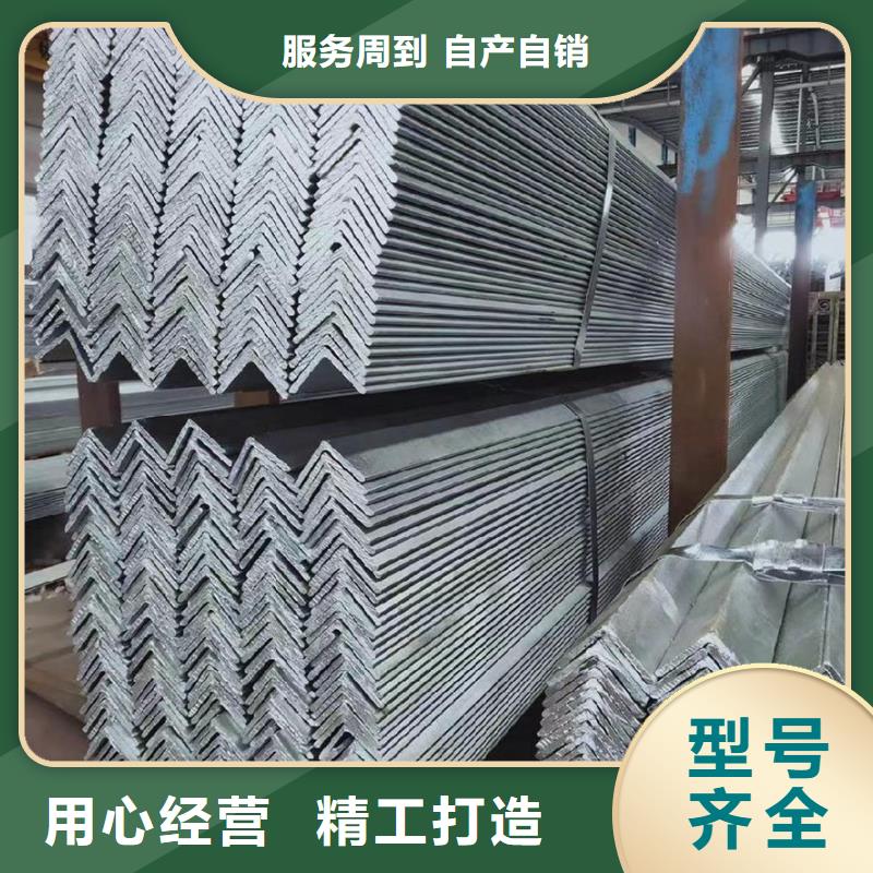 ND角钢工程安装当地服务商