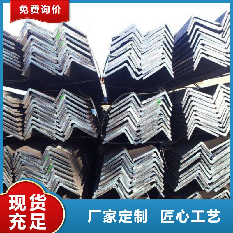 15crmo槽钢厂家本地品牌