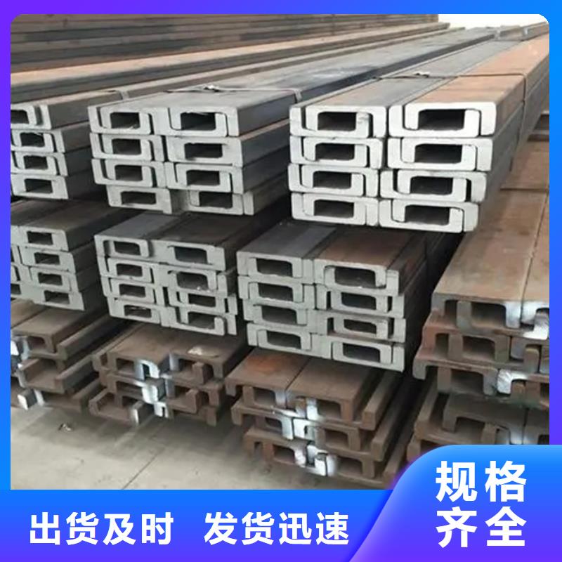 ND钢板生产厂家质量优选