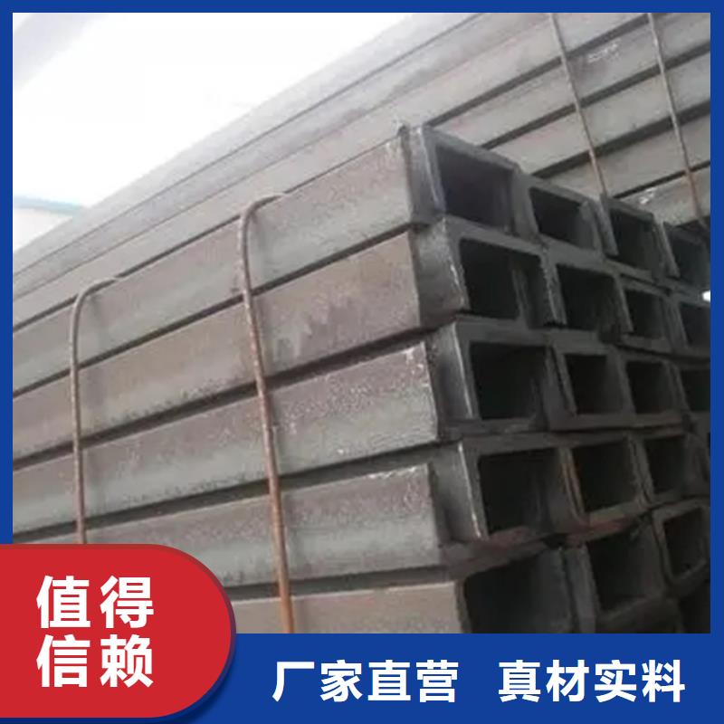 12cr1mov工字钢石化项目同城货源
