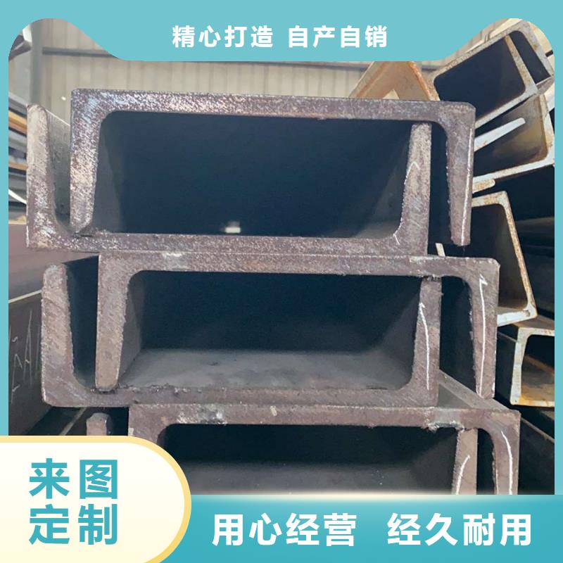 12cr1mov角钢价格本地品牌