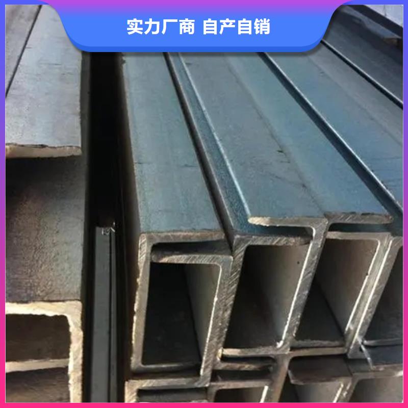 型材【09CrCuSb钢板】做工精细产品优势特点