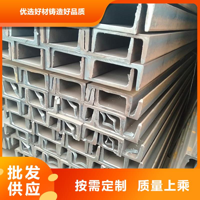 12cr1movH型钢石油天燃气老客户钟爱