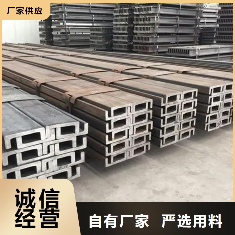 ND角钢石油天燃气为您提供一站式采购服务