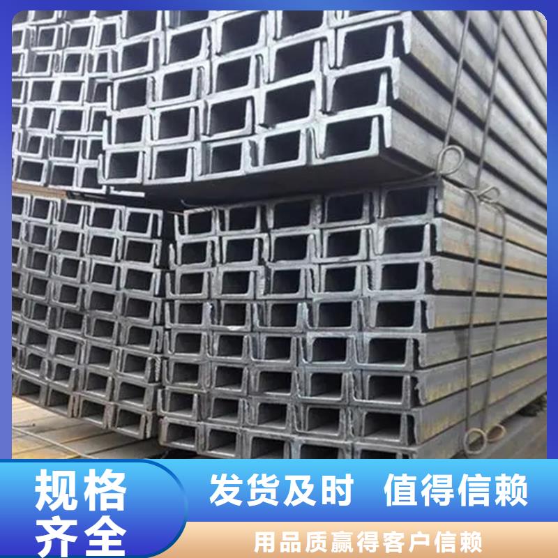 12cr1mov工字钢价格质量好