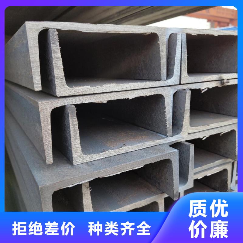 12cr1movH型钢电力项目当地经销商