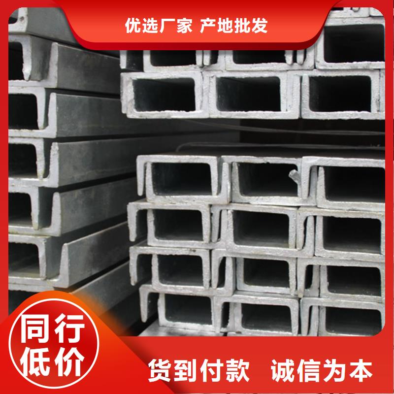 12cr1mov角钢石化项目同城经销商