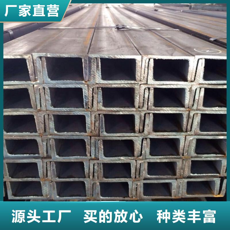 09CuPCrNiA工字钢生产厂家当地供应商