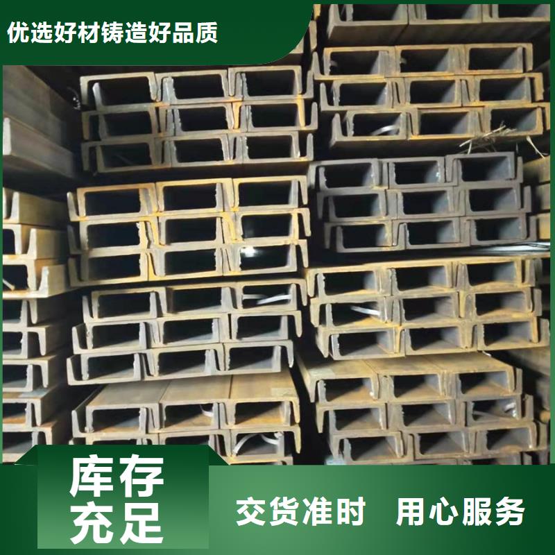 型材_09CuPCrNi-A钢板多种规格库存充足规格齐全实力厂家