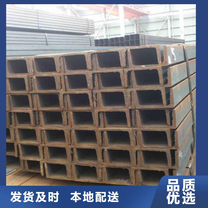 12cr1movH型钢工程安装当地生产厂家