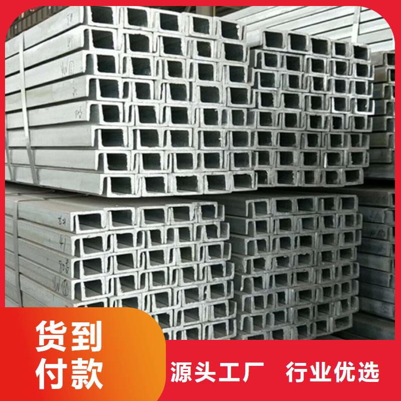 15crmo角钢石油天燃气本地品牌