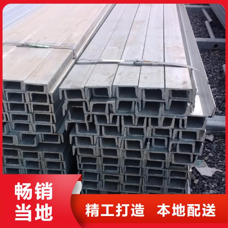 09CuPCrNiAH型钢厂家本地公司