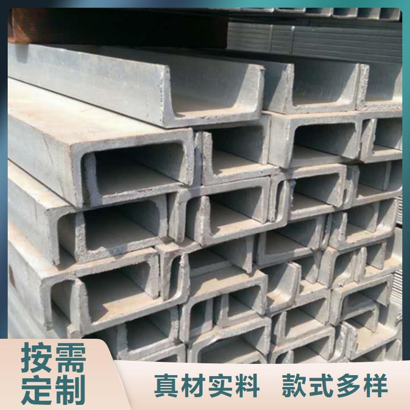 09CuPCrNiA工字钢价格当地货源