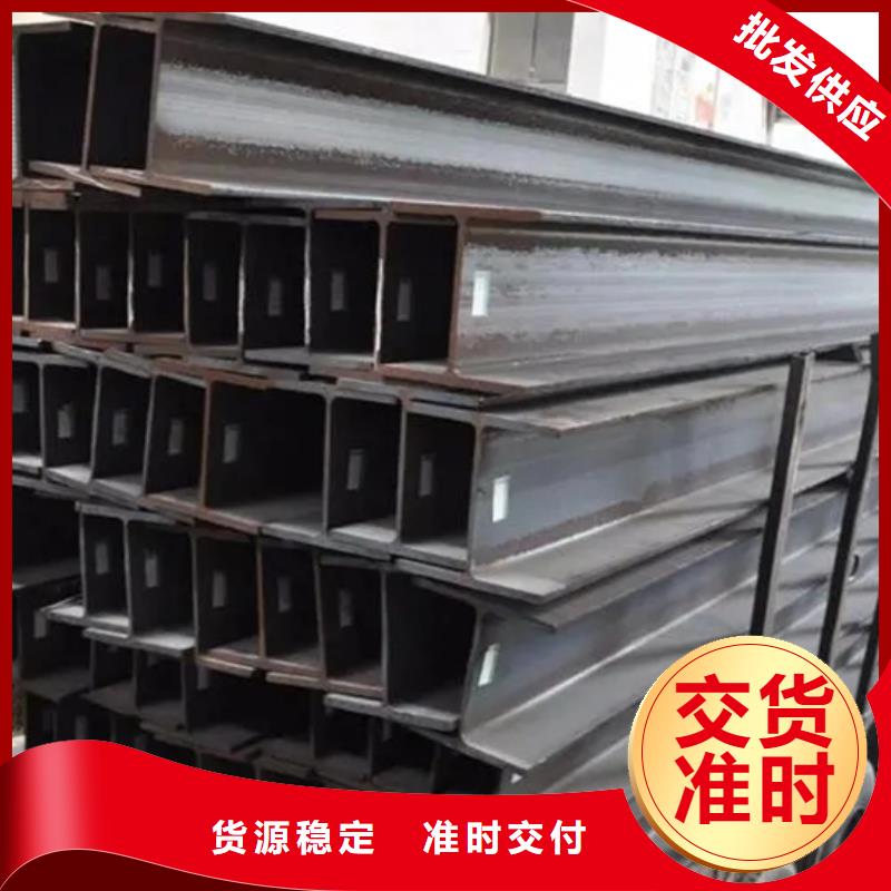 09CrCuSb角钢机械加工工厂自营
