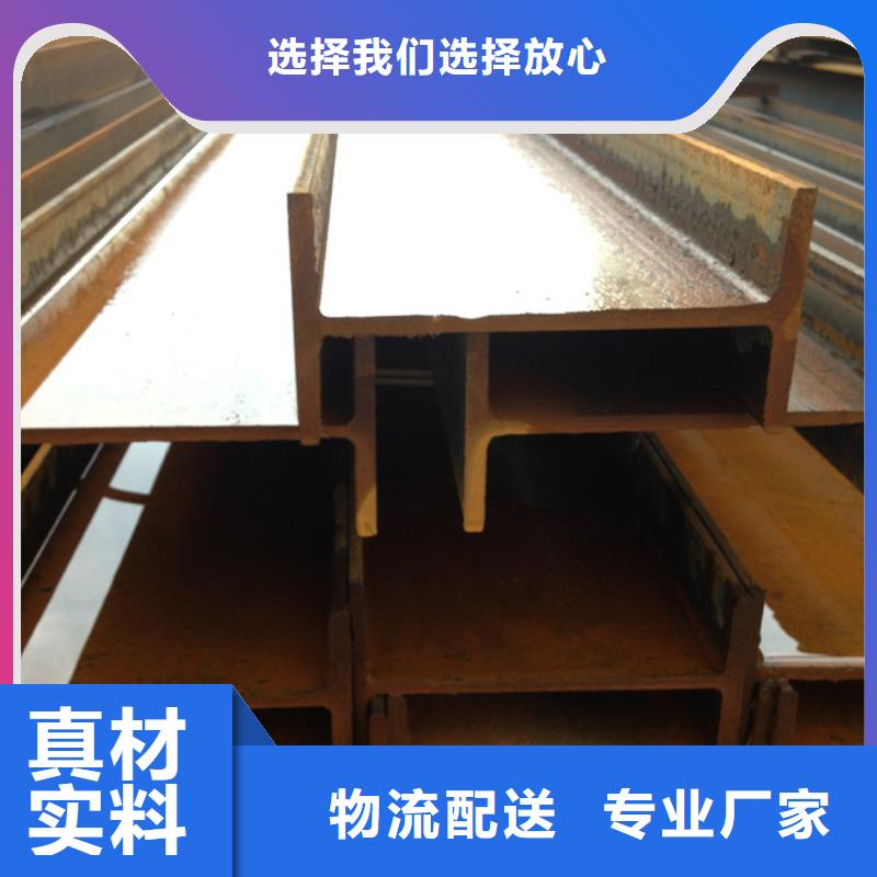 q355b角钢价格批发价精工细致打造