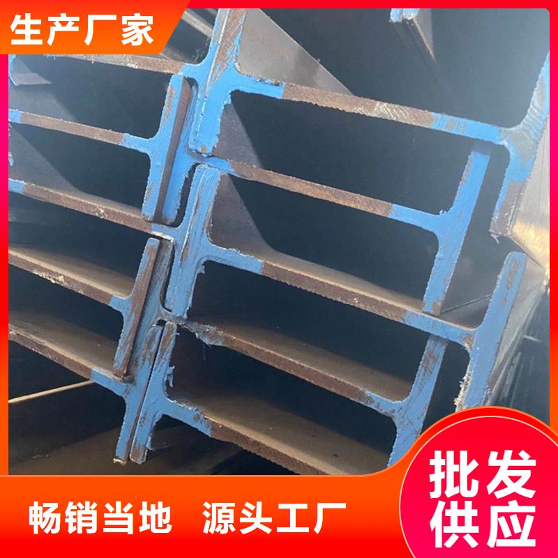 09CuPCrNiA钢管石化项目专注品质