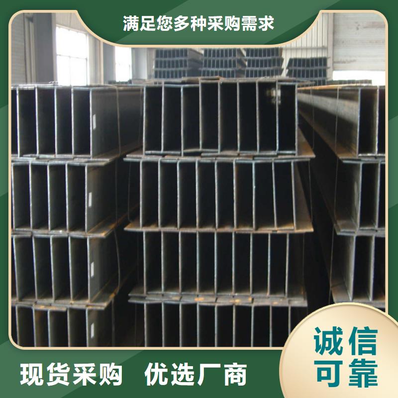 09CuPCrNiA槽钢定尺定做同城厂家