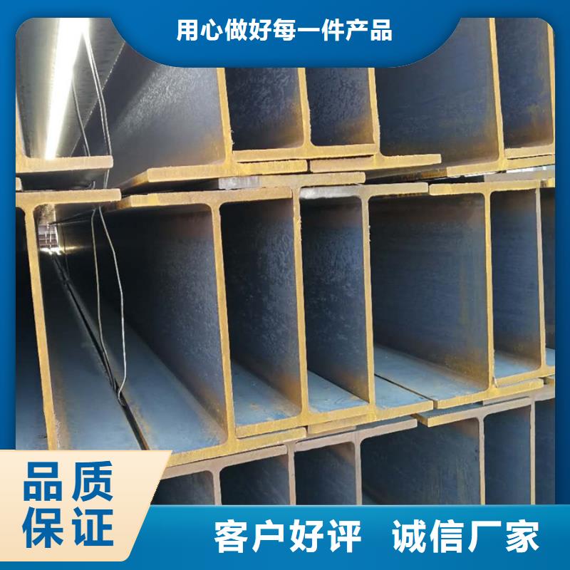 钢材市场价格行情支持大批量采购