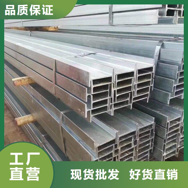 ND钢管厂家用品质说话