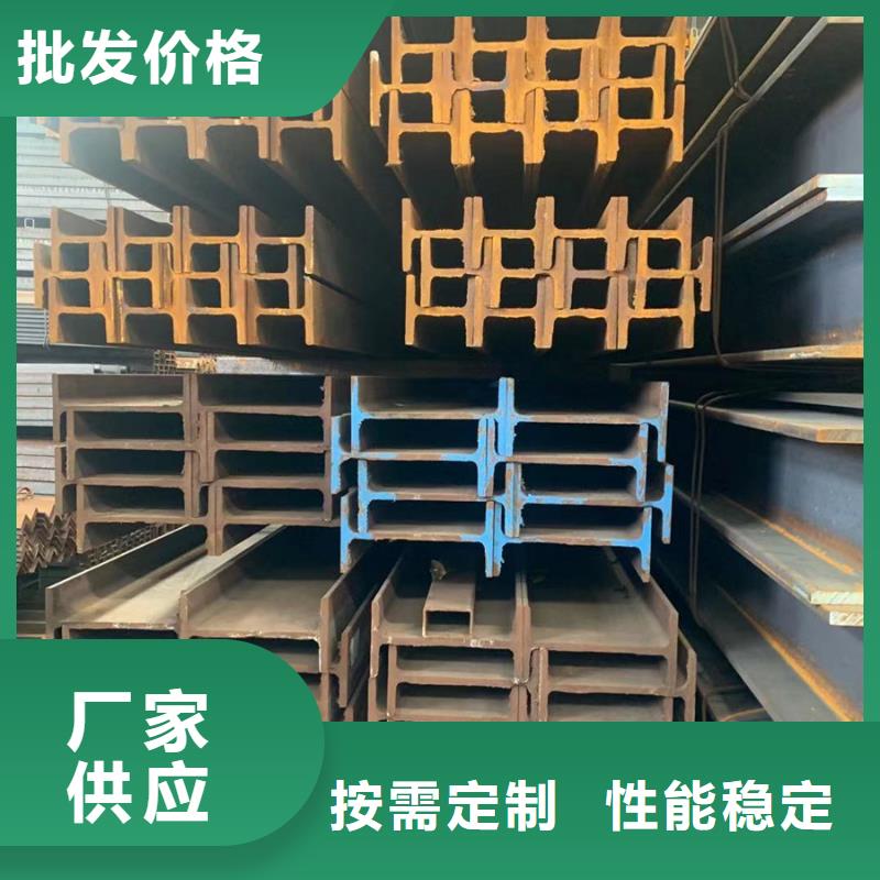 12cr1mov角钢机械加工应用领域