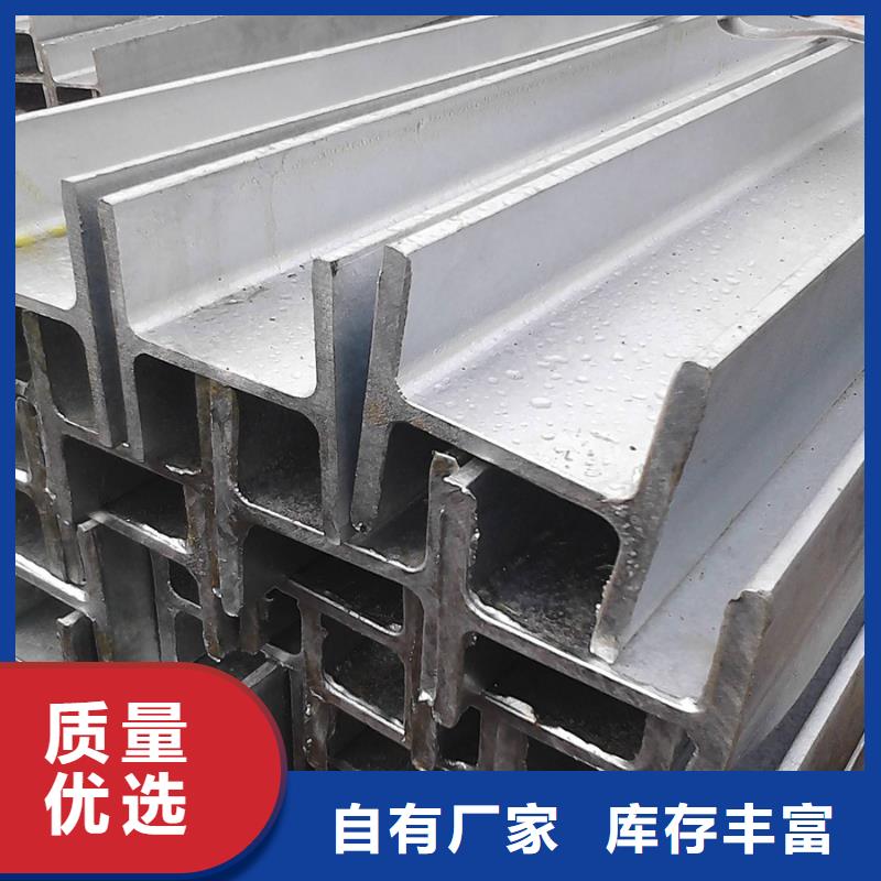 09CuPCrNiAH型钢化工行业品牌企业