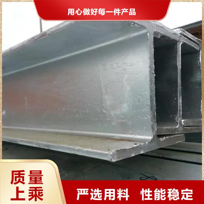 q355c槽钢价格诚信厂家当地生产厂家