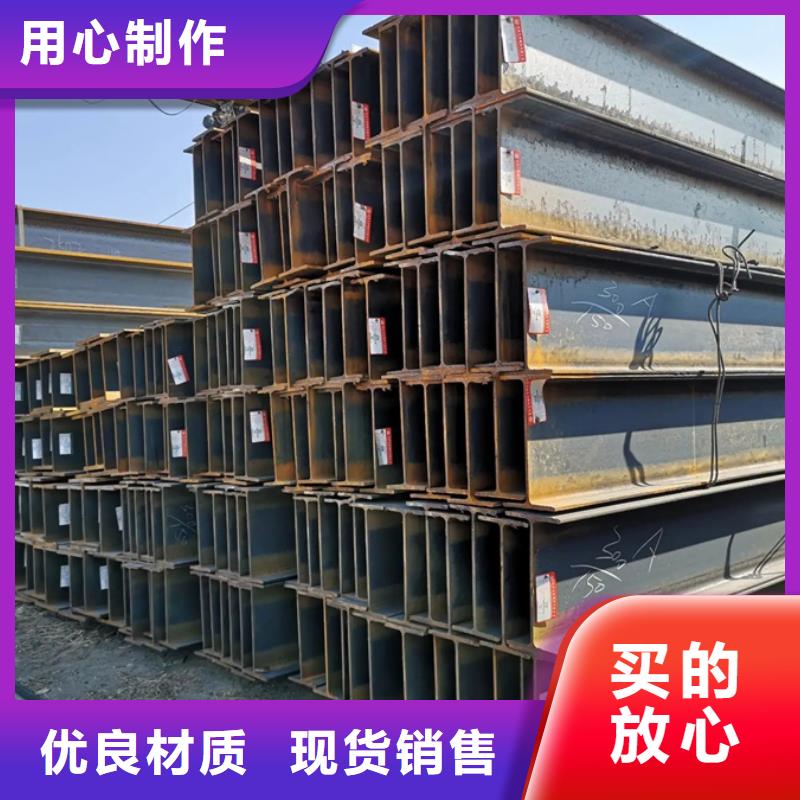 09CuPCrNi-A钢板定尺定做一站式采购商