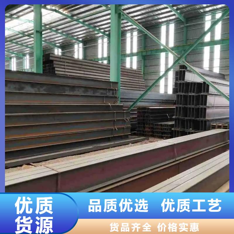 H型钢2米定尺欢迎电询当地公司