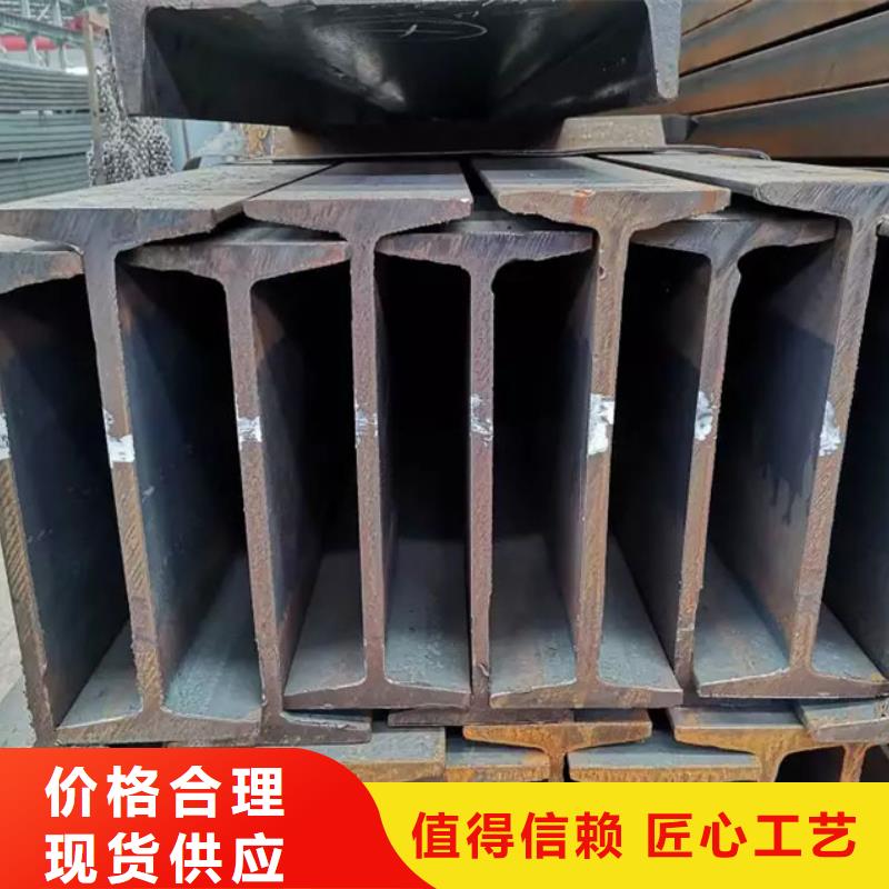 15crmo角钢工程安装品质好才是硬道理