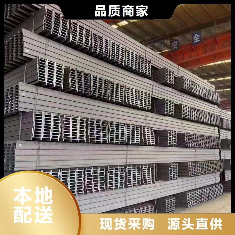 型材厚壁无缝管货源报价货品齐全