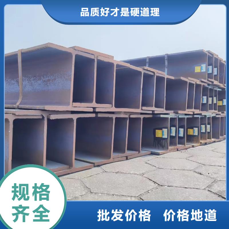 09CrCuSb钢板石油天燃气质量上乘