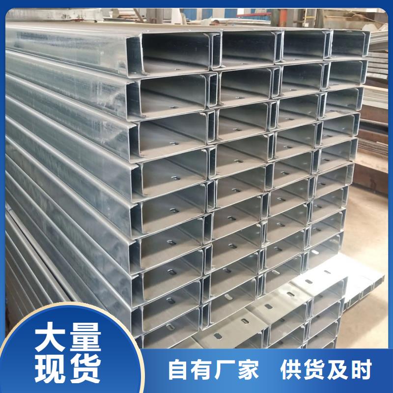 C型钢-09CrCuSb工字钢敢与同行比质量品质无所畏惧