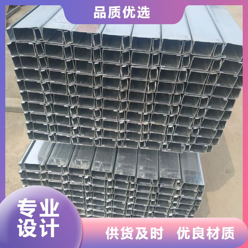 C型钢_09CrCuSb工字钢厂家优质原料多种规格供您选择