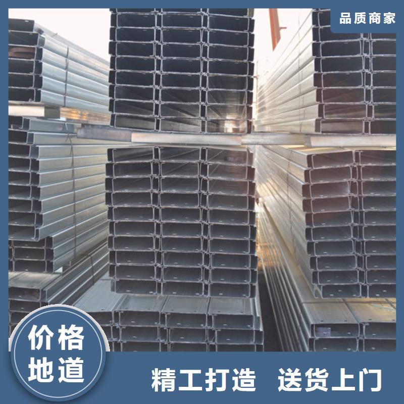 C型钢【ND工字钢】长期供应畅销当地